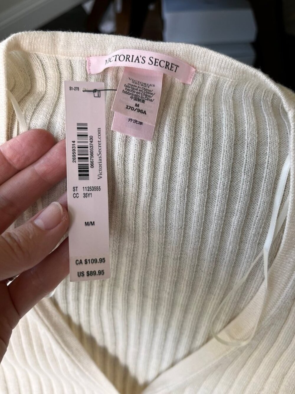 Victoria's Secret Ribbed Button Front Dress - Picture 7 of 8